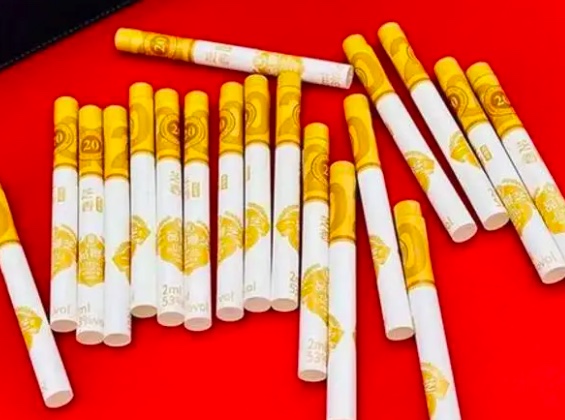 囯烟一手批发_香烟批发一手厂家直销_