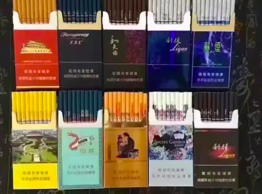 _中华香烟货源_中华香烟厂家直销