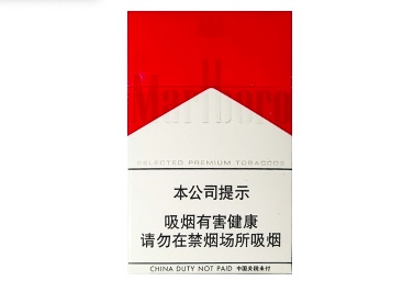 _中华香烟货源_中华香烟厂家直销