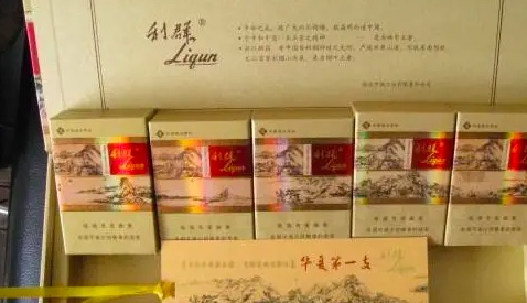 _抽烟十大名牌排行榜十_十大好抽烟排名