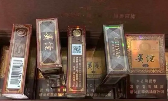 京东烟草专卖烟卖店进货渠道__京东卖烟的店铺