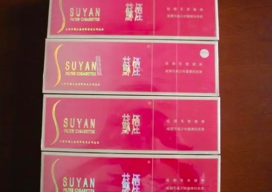 _上海机场香烟免税店_浦东机场烟草免税店