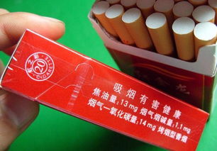 全球最昂贵香烟榜单揭秘，天价烟草背后的秘密 - 3 - www.680860.com微商资讯网