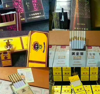 天猫超市有假烟吗_天猫烟超市上面买有是假烟吗_