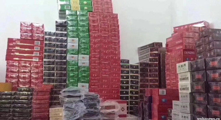 广东地区香烟市场现状与走私问题探讨 - 1 - www.680860.com微商资讯网