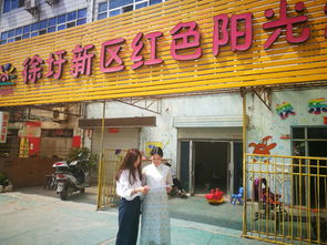 徐圩新区香烟批发市场分析 - 3 - www.680860.com微商资讯网