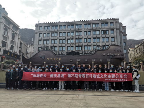 徐圩新区香烟批发市场分析 - 4 - www.680860.com微商资讯网