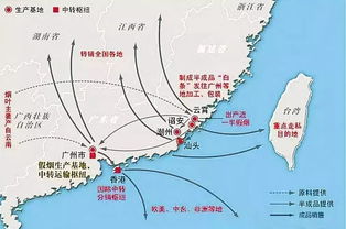 云霄中华香烟真伪鉴别指南 - 2 - www.680860.com微商资讯网