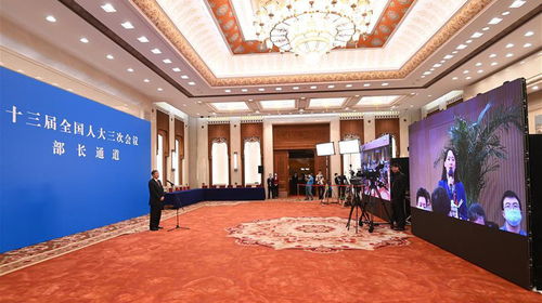 人民大会堂，中国政治文化的象征 - 1 - www.680860.com微商资讯网