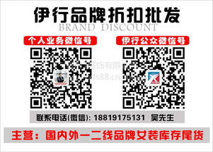 正品外烟货源直供 一手批发价格揭秘 - 1 - www.680860.com微商资讯网