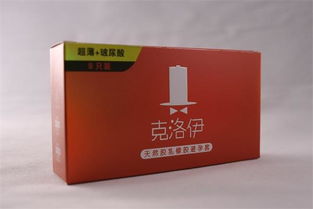 正品香烟批发平台，网上直购，品质保障 - 2 - www.680860.com微商资讯网
