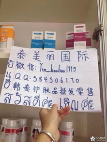 正品外烟货源直供 一手批发价格揭秘 - 3 - www.680860.com微商资讯网