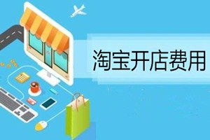 探索多元化的进货渠道，策略与实践 - 5 - www.680860.com微商资讯网
