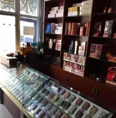 探寻某东烟酒专卖店的神秘位置，一探究竟！ - 4 - www.680860.com微商资讯网