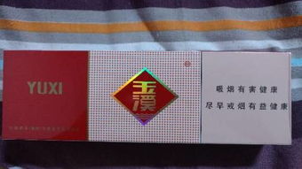 深圳免税香烟市场分析及批发策略 - 4 - www.680860.com微商资讯网