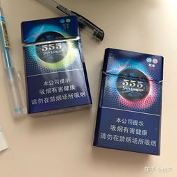 深圳免税香烟市场分析及批发策略 - 2 - www.680860.com微商资讯网