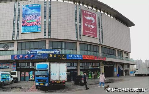 大连地区烟草批发市场分析与指南 - 4 - www.680860.com微商资讯网