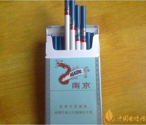 南京烟文化与市场分析 - 1 - www.680860.com微商资讯网