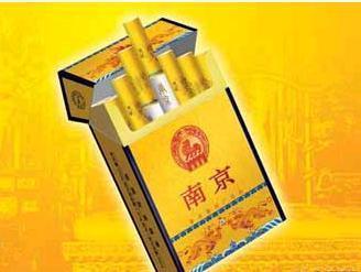 南京烟文化与市场分析 - 2 - www.680860.com微商资讯网