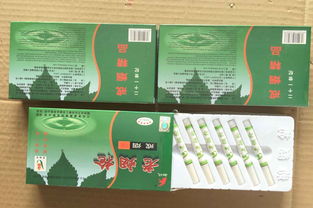 探索五叶神香烟的神秘功效 - 5 - www.680860.com微商资讯网