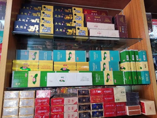 云霄香烟，绿色健康之选，品味生活新风尚 - 3 - www.680860.com微商资讯网