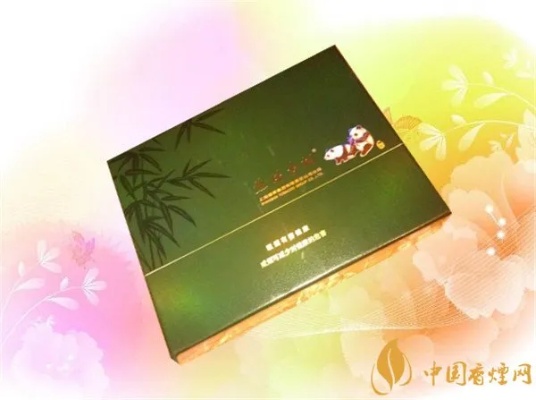云霄香烟，绿色健康之选，品味生活新风尚 - 2 - www.680860.com微商资讯网