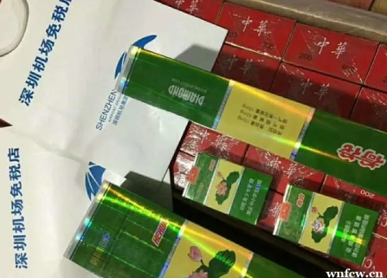 云霄香烟，绿色健康之选，品味生活新风尚 - 4 - www.680860.com微商资讯网