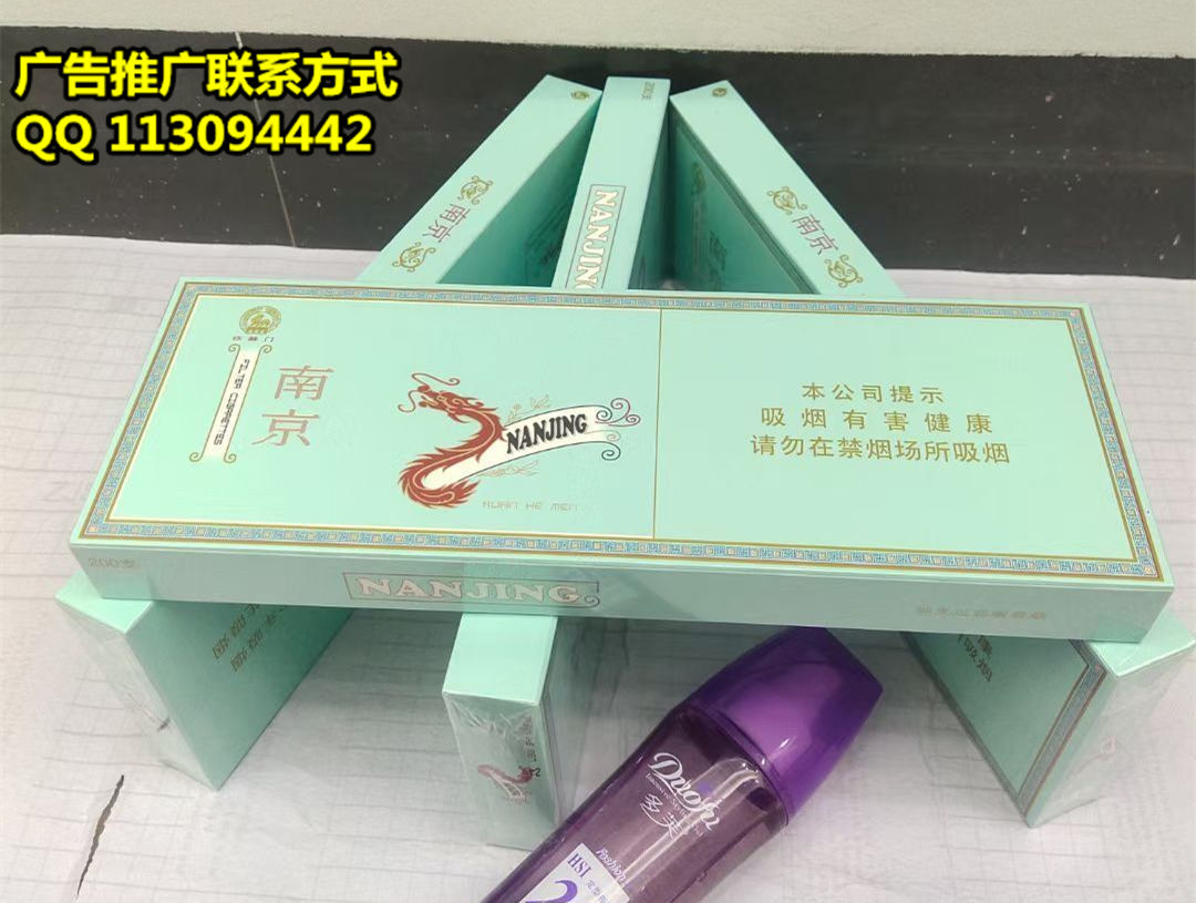 香港免税正品香烟批发__香港烟草免税店