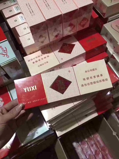 东兴口岸精选免税香烟 正品批发直供 - 1 - www.680860.com微商资讯网