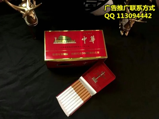 广西越南香烟代工批发，品质与价格的双重优势 - 2 - www.680860.com微商资讯网