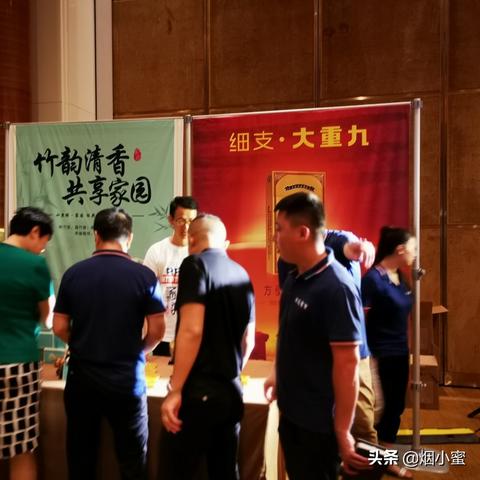 精选高性价比香烟推荐，品味与经济的双重享受 - 2 - www.680860.com微商资讯网