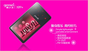 云烟软盒价格一览，最新市场售价及包装展示 - 4 - www.680860.com微商资讯网