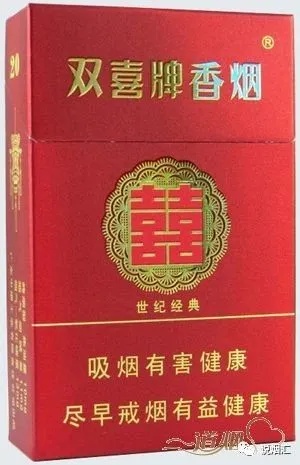 硬经典香烟价格揭秘，一包究竟值多少？ - 2 - www.680860.com微商资讯网