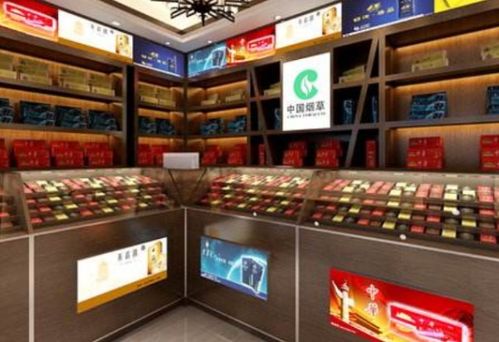 外烟专卖网批发，市场分析与经营策略 - 2 - www.680860.com微商资讯网