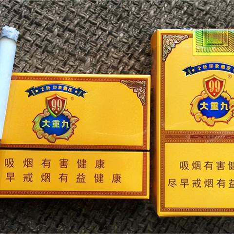 云霄山上的神秘香烟 - 1 - www.680860.com微商资讯网