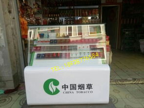 浙江专业香烟展示柜批发，品质优选直供 - 3 - www.680860.com微商资讯网