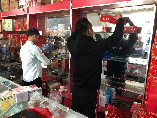 探索某东烟草专卖店的神秘位置及特色商品 - 2 - www.680860.com微商资讯网