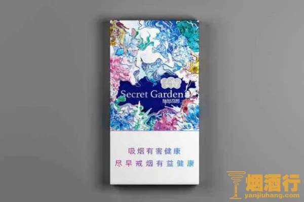 细支香烟品牌大比拼，谁才是烟民心中的最爱？ - 4 - www.680860.com微商资讯网