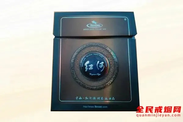 红河扁盒烟草，一站式订购平台，尽享优质烟草体验 - 2 - www.680860.com微商资讯网