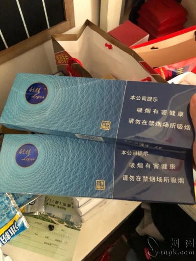 利群香烟，免税市场的新宠 - 2 - www.680860.com微商资讯网