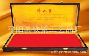 免税香烟批发直供，厂家直销，品质保证，价格优惠 - 2 - www.680860.com微商资讯网