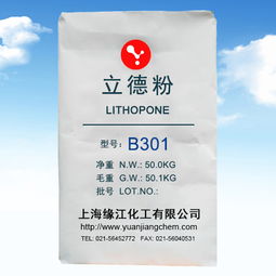 免税香烟批发直供，厂家直销，品质保证，价格优惠 - 5 - www.680860.com微商资讯网