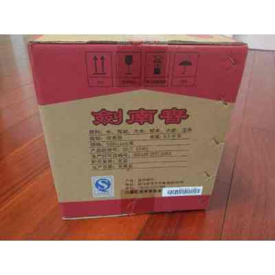 软遵义香烟价格指南，一包售价详解 - 4 - www.680860.com微商资讯网