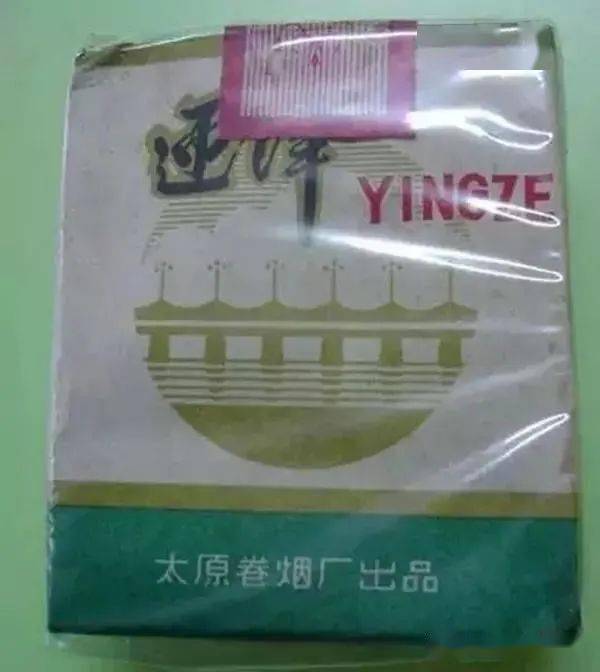 揭阳优质香烟市场直供，免税正品保障 - 4 - www.680860.com微商资讯网