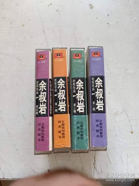 免税香烟盒艺术，视觉魅力与文化印记 - 4 - www.680860.com微商资讯网