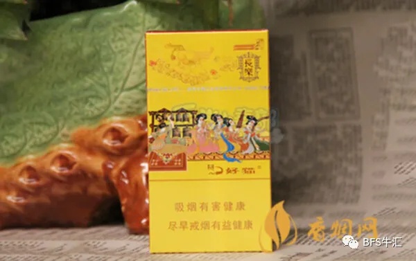 好猫长乐香烟，女士烟的优雅与魅力 - 2 - www.680860.com微商资讯网