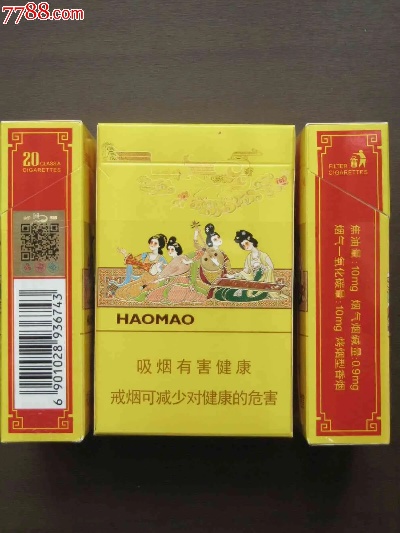 好猫长乐香烟，女士烟的优雅与魅力 - 5 - www.680860.com微商资讯网