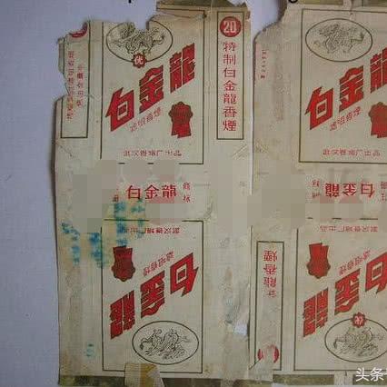 90年代烟盒设计的艺术与历史 - 3 - www.680860.com微商资讯网