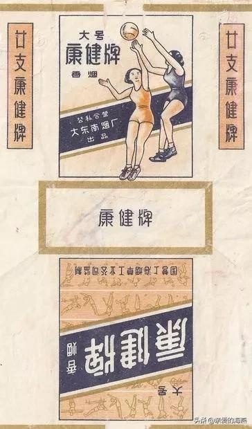 时光回溯，70年代香烟品牌与怀旧记忆 - 1 - www.680860.com微商资讯网