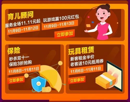 24小时在线正品免税香烟，便捷货到付款服务 - 4 - www.680860.com微商资讯网
